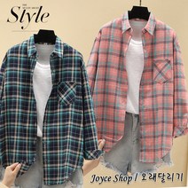 Joyce shop 오래달리기 여성남방 겨울남방 기모남방 체크남방 여성 롱남방 여성남방 융털 남방 셔츠 블라우스 빅사이즈 남방