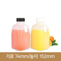 [페트병](PE용기)월드사각 500ml 노브릿지 120개/1박스(A), 검정 / 120개 1BOX