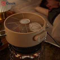 (GEEK본사출고) 히텁팬 동계 캠핑 등유 난로팬 동력팬 SWG-D2210B/T/C, 03-베이지