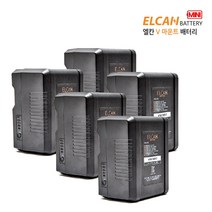 엘칸 188W V마운트 미니 배터리 5개 SET ENG카메라 조명 모니터 방송장비