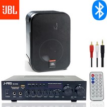 JBL 블루투스 매장용 카페 매장 업소용 벽걸이 미니 앰프 스피커 세트, 블랙, JBL 1개