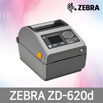 ZEBRA 제브라 ZD-620D 감열프린터 바코드프린터 감열전용, 1개, ZD-620D USB/