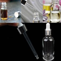 스포이드 유리 공병 공용기 향수 에센스 오일 50ml