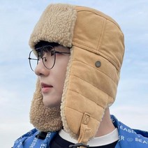 남자 군밤 귀달이 방한 귀마개털 모자 트루퍼햇