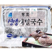 평화 메밀국수 1.4kg 5개 생메밀면 모밀면 냉모밀 모밀국수 식당 업소용 식자재, 1
