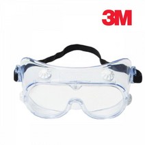 3M 작업용고글 쓰리엠 작업안경 보호 안전안경 보안경 플라스틱보안경 김서림방지 safety goggle _HIKT
