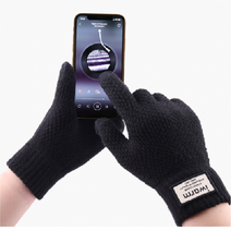 기타 남녀공용 방한 터치장갑 스마트폰 생활용품 도매 생필품 스페셜오퍼 겨울 스마트폰터치 장갑, 블랙