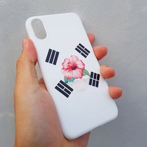 우리일쌍 터프케이스 무궁화 태극기 화이트 스마트폰 케이스/폰케이스 기종 최신 Best LG 애플 노트 스마트폰갤럭시 (3588614), 아이폰11pro