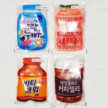 아이스펀치 쿨팩 4개셋트 아이스팩 냉찜질 얼음팩 BTS