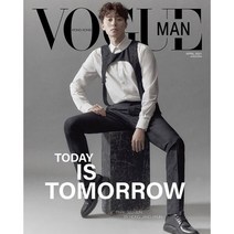 [B형]VOGUE MAN HONG KONG 보그 맨 홍콩 (월간) : 2021년 4월호 박서준 커버, YES24