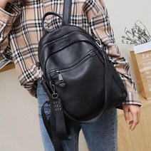 Dirome 심플 데일리 캐주얼 천연소가죽 숄더겸용 여성백팩