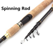 프로모션 1.8m 2.1m 2.4m 2.7m 스피닝 m 파워 하드 텔레스코픽 낚시대, 낚싯대, 01 Spinning Rod_04 2.7m