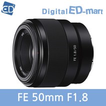 소니 FE 50mm F1.8 렌즈 (후드포함)ED 단렌즈, 01 FE 50mm F1.8 렌즈 (후드포함)