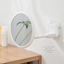 예홈 벽 면도경 욕실거울 화장 거울, 화이트