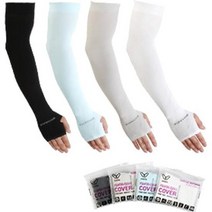 커스커즈 쿨토시커버형, 색상:블랙, 단품