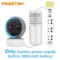 CCTV 부품 미니 ups 배터리 백업 5v 10a 무정전 전원 공급 장치 보안 카메라용 내장 배터리 비상 전원 백업 제공