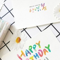 사쿠라 젤볼펜 겔리롤 스타더스트 XPGB 1.0, 다이아몬드실버