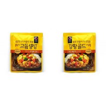 청정원 강황골드카레80g 약간매운맛