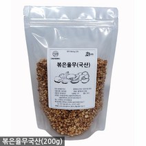 볶은율무(국산) 간식 선식재료 전통차 율무차 통곡물 시리얼 리얼밀 건강간식 청맥식품