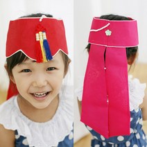 소문난집 아얌 빨강 핑크 한복장신구