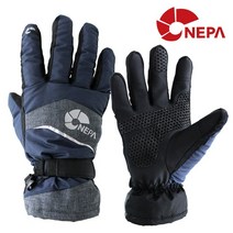 [네파] 패딩 방한 스키장갑 (스마트폰 터치가능)