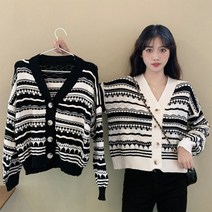 웨이브라인 인디언 브이넥 가디건 스웨터 블랙 화이트 코디 쉬운 간절기 레이어링 웨어