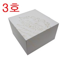 베이킹파티 케익박스(화이트골드)-3호