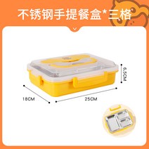 스테인리스 김밥 유부초밥 샐러드 도시락 수저통, 3구