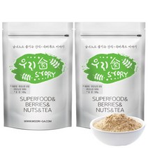 캐나다산 볶은 흰강낭콩가루 500g 2봉 1kg 흰강낭콩분말, 볶은 흰강낭콩가루 500g 4봉, 4개