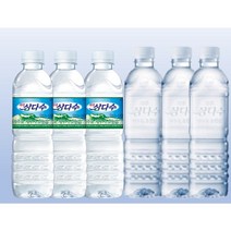 삼다수 500ml 40개 80개, 120개