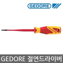 GEDORE/2.5x75 절연 스크류 드라이버/일자타입/독일산