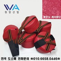 XZB973421국산 농사용 작업방석 농사의자 밭일의자 갯벌의자 농사방석 벨트형 작업의자, ★빅사이즈★ 벨트형 작업방석 (대)