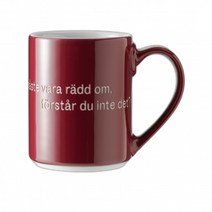 북유럽 디자인하우스스톡홀름 Design House Stockholm Astrid Lindgren 스웨덴어 레터링 머그컵 4 Swedish text