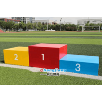 수상대 경기 시상대 연단 육상 수영 등수 순위 단상대, 목제 100×50(전체 길이 3미터)