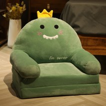 어린이 소파 키즈 소파 귀여운 곰돌이 아동 쇼파1인, 2단 선인장