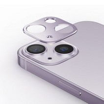 아이폰 14 프로 맥스 카메라 렌즈 프로텍터 용 지문 방지 스크래치 알루미늄 합금 보호 필름, 1PCS 2_For iPhone 14