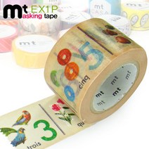 마스킹테이프 데코EX1P_EX1P65 숫자그림놀이/칼라테이프/데코테이프/종이테이프/종이마스킹테이프세트/디자인마스킹테이프, EX1P65 숫자그림놀이