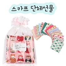 어린이 어린이집 학교 초등학생 교회 성당 학원 중학생 고등학생 회사 승진 퇴사 포장 간식 세트 미니 과자 단체 선물 답례품 스티커 부착, 1개, S스카프(하늘리본) 남아