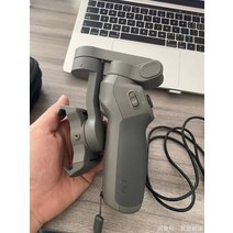 %DJI 오즈모 모바일 3 콤보 휴대용 축 스마트폰 짐벌 스태빌라이저, 한개옵션0