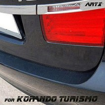 ArtX 코란도 투리스모 리얼카본 스타일 범퍼 프로텍터 데칼스티커, 카본화이트