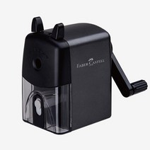 (주)영남아트 파버카스텔 핸들 연필깎이 블랙 952600