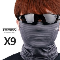 쿨마스크 쿨멀티 골프 쿨스카프 멀티스카프 여름마스크 냉감마스크 스포츠 쿨링 쿨 RXF, 그레이