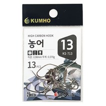 낚시방 금호 농어 바늘/신형 스즈키바늘/고강도 카본바늘/KS-713