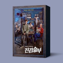 [CD] 진검승부 (KBS 2TV 수목드라마) OST : *[종료] 배우 친필사인 폴라로이드 종료