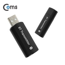 맑은 Coms 블루투스 무선 송신기 v4.0 / 트랜스미터 / 3.5mm 스테레오 / 송신기 전용!, 본상품선택