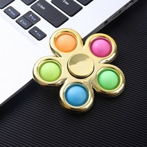 팝스 심플 딤플 피젯 장난감 푸시 버블 핑거팁 핸드 스피너 감각 스트레스 방지 불안 자폐증 adhd 키즈 성인, plating 5golden