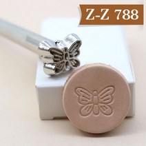 20 개/정장 가죽 스탬프 조각 손 작업 안장 만들기 공예 세트 가방 인쇄 스탬핑 도구, Z-Z788