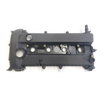 실린더 헤드 L502-10-210C 엔진 실린더 헤드 밸브 커버 Mazda 5 6 scooter 2007-2008 Camshaft Rocker Cap, 한개옵션0