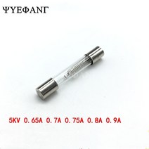5pcs 5kv 전자 레인지 퓨즈 640mm 0.65a 0.7a 0.75a 0.8a 0.9a 유리관 퓨즈 650ma 700ma 750ma 800ma 900ma 6x40mm 5000