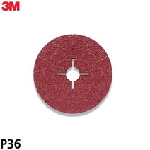 정품 3M 4인치 그라인딩 디스크 36방 바닥그라인더 연마패드